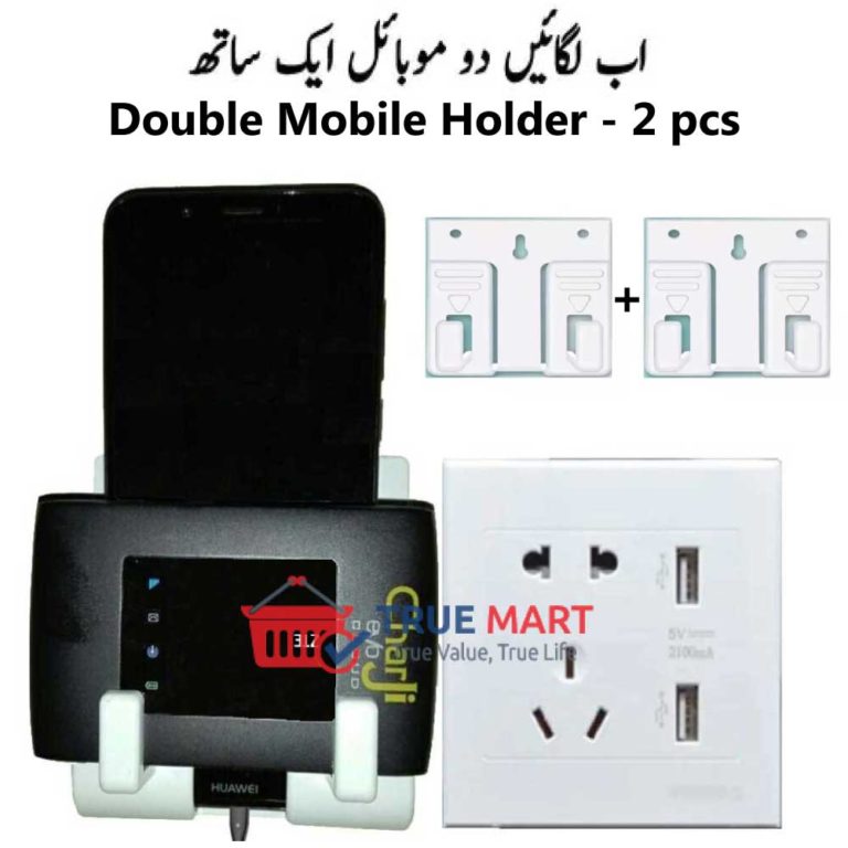 Wall Mount Phone Holder Mobile Charging Hanging Stand 2 Pieces Pack