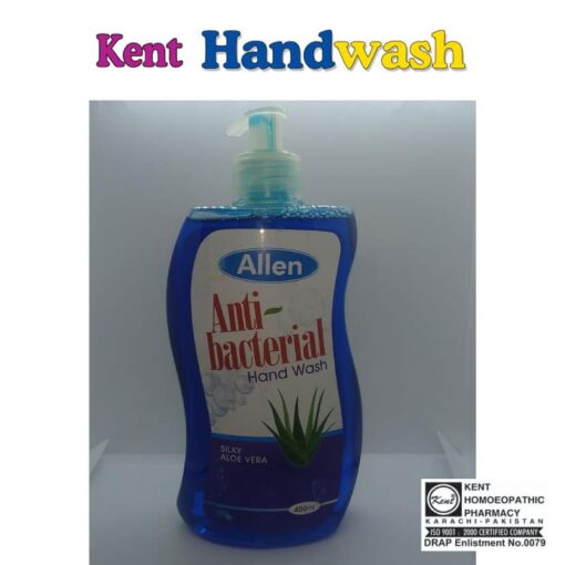 Allen hand wash bottle 450 ml by kent pharmacy-2