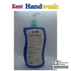 Allen hand wash bottle 450 ml by kent pharmacy-3