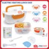 Portable electric food heating lunch box