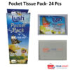 lush pocket tissue 24 pieces pack